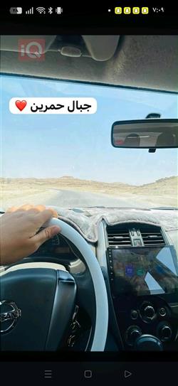 نيسان صني
